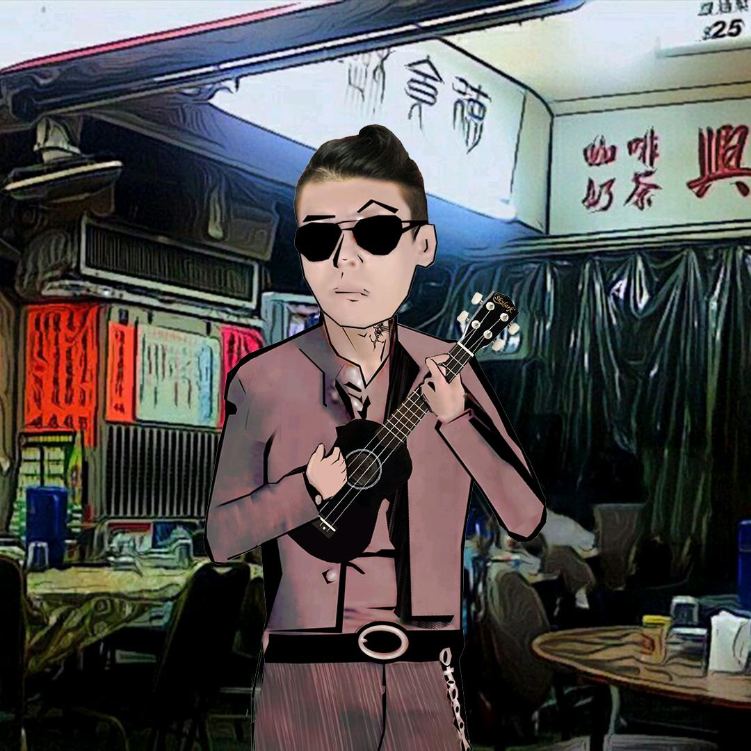 杨豹和平大饭店