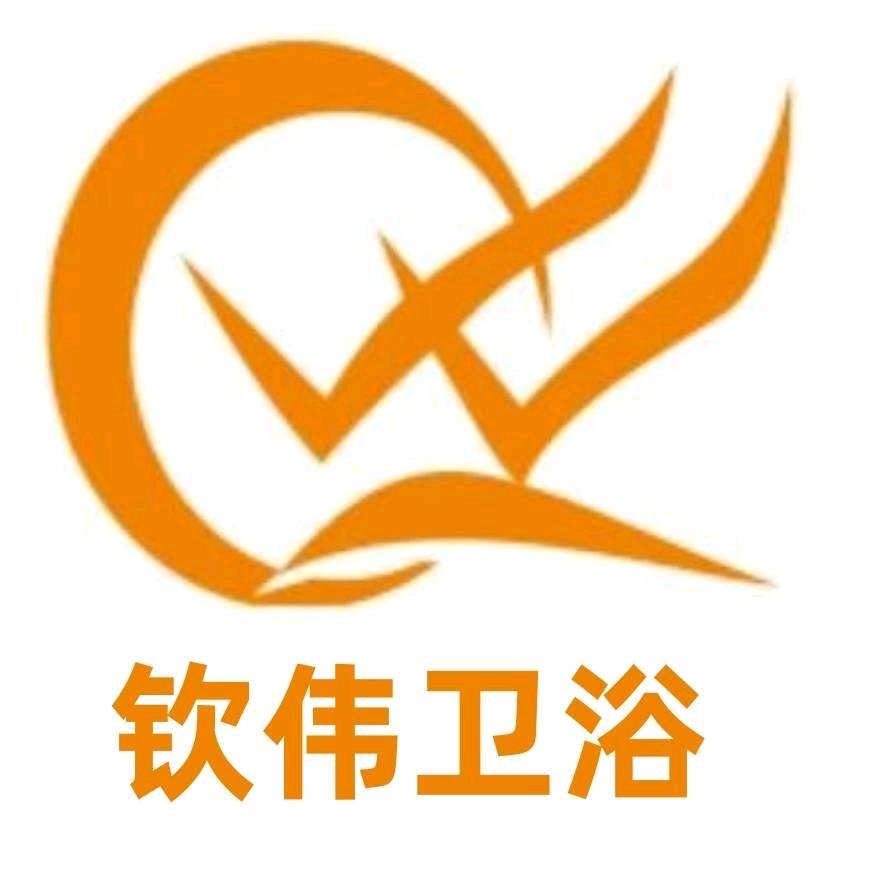 广东钦伟智能科技