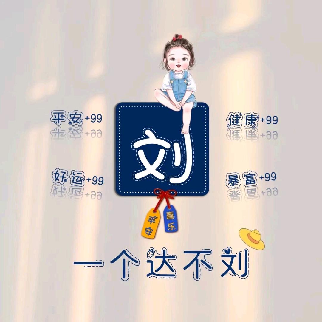 荣乡大庄