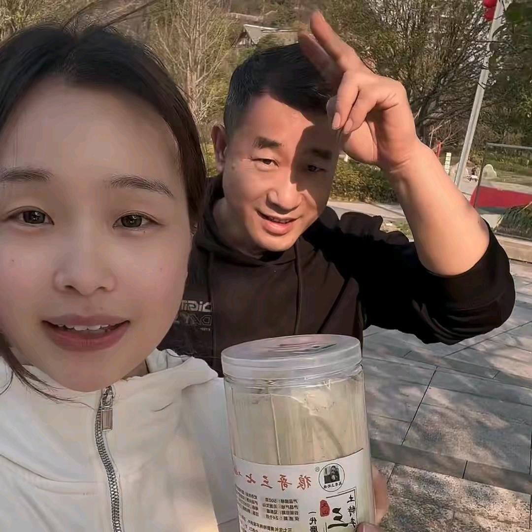 狼哥三七粉🌿狼哥小侄女