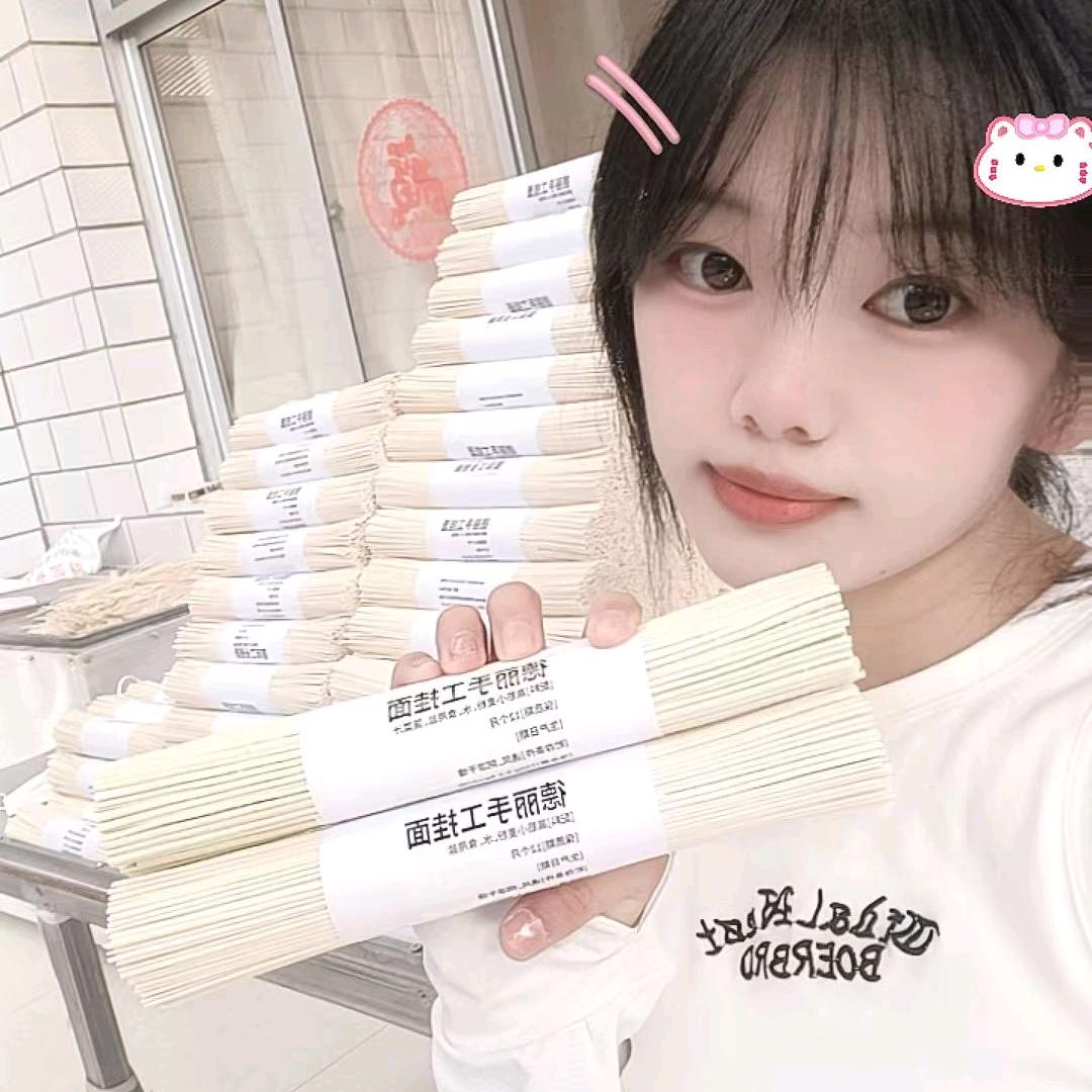 ^O^平安一生^O^