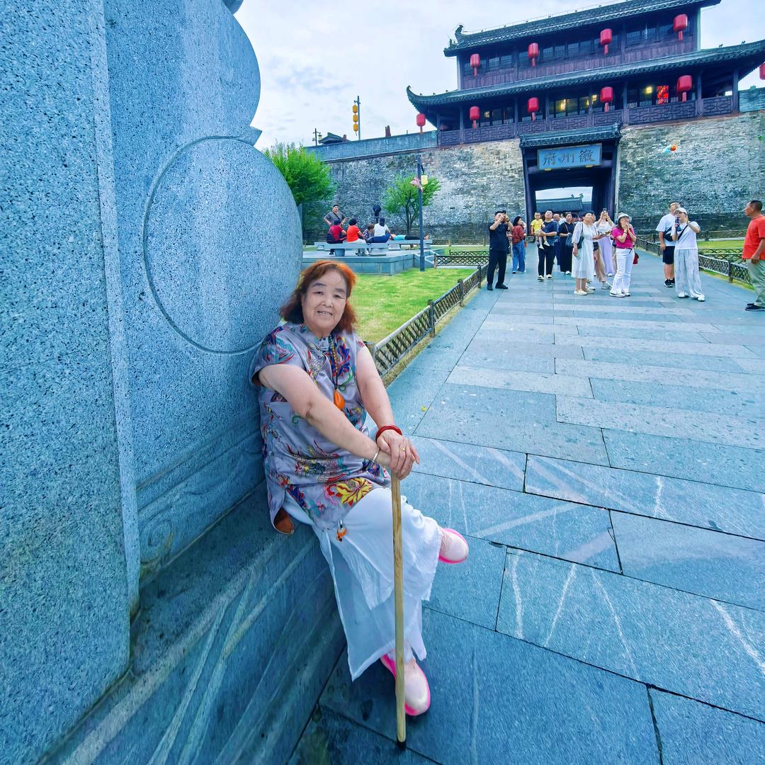 心想事成