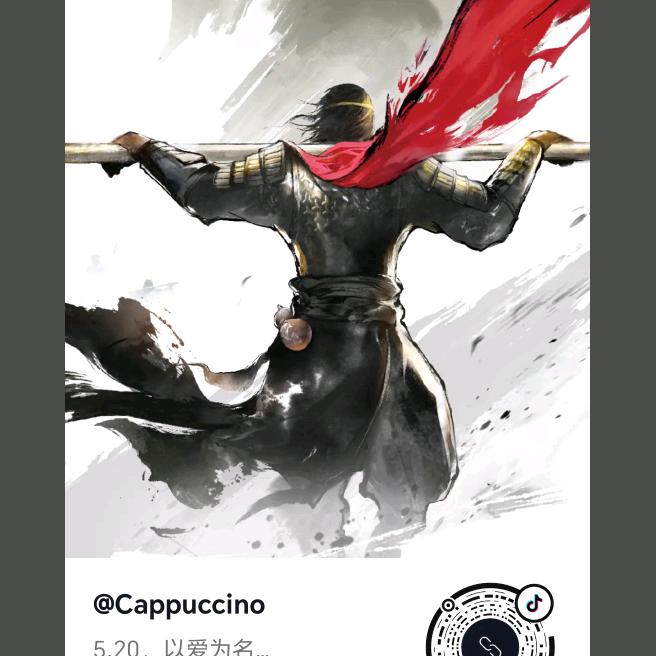 就像一条狗（命运）