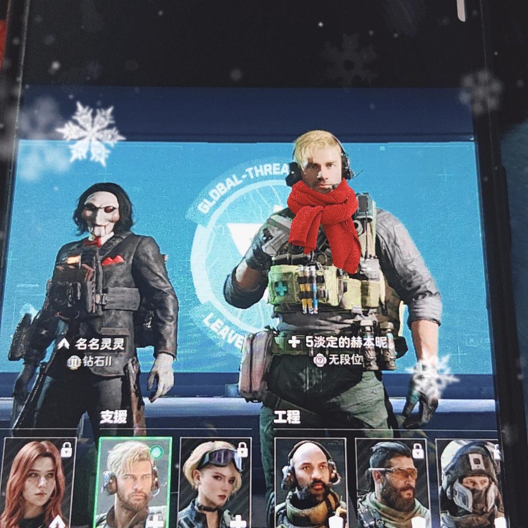 三角洲纯绿直播代肝