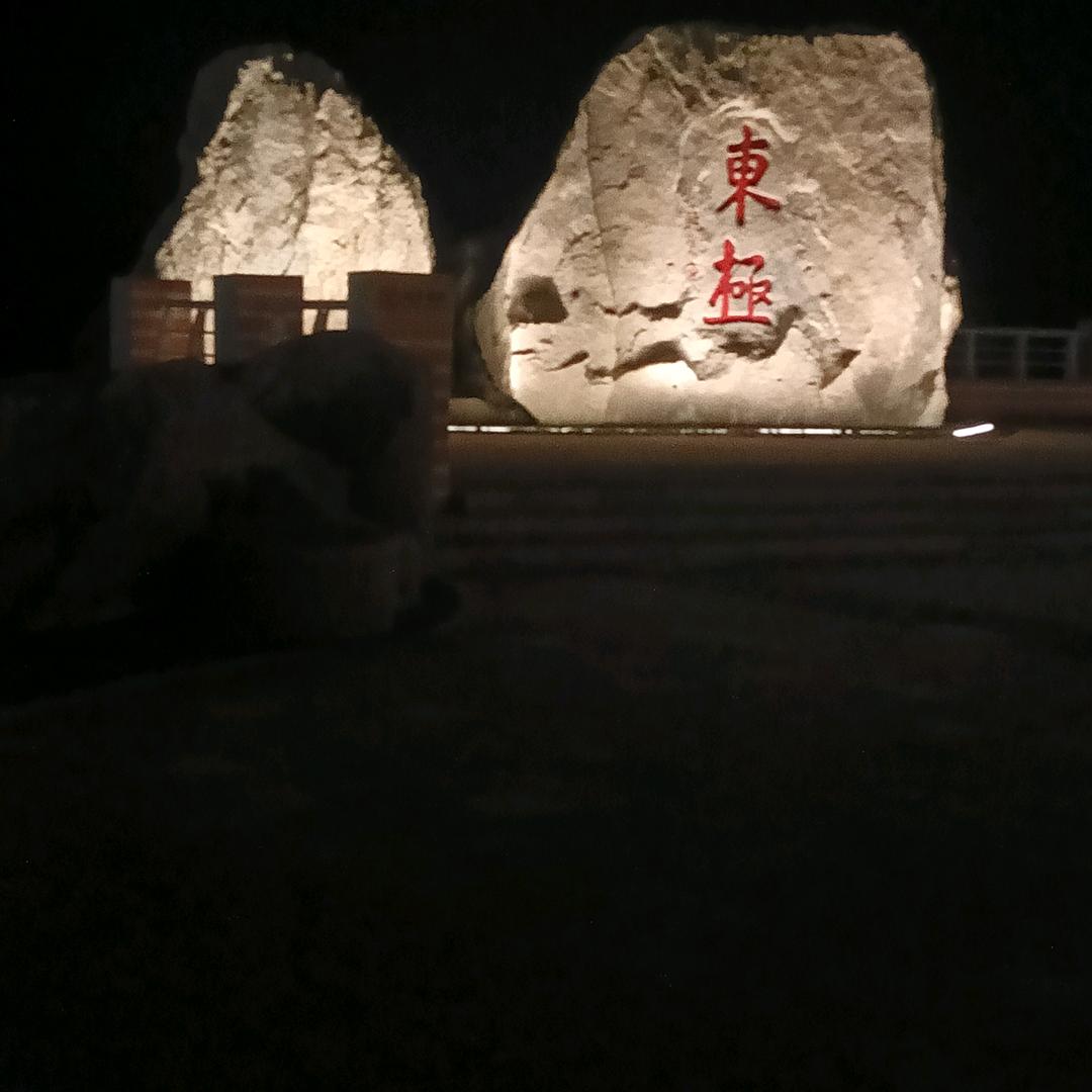 ꦿ初吻᭄꧔ꦿ给了᭄ꦿꪟ烟