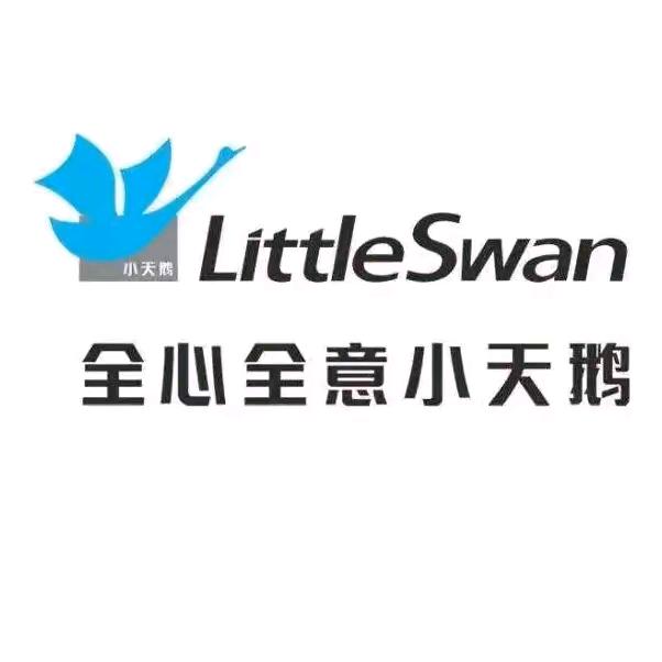 小天鹅斯凯特专卖店