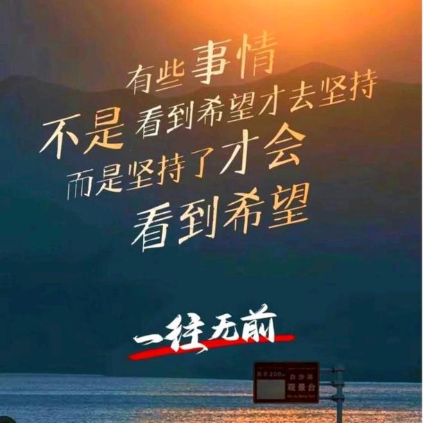 馨哥哥