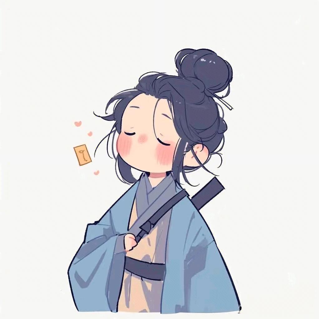 皓阳