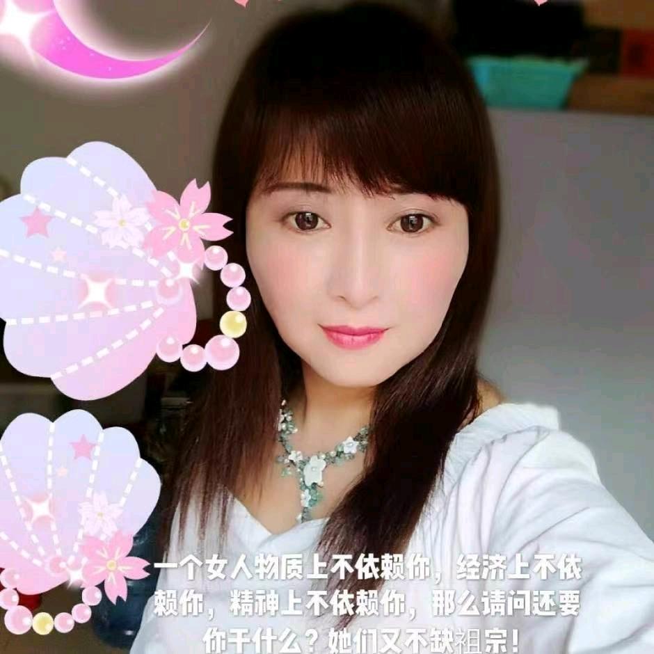 善良总要带点锋芒用户6049368913