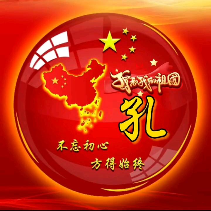 遇缘相逢