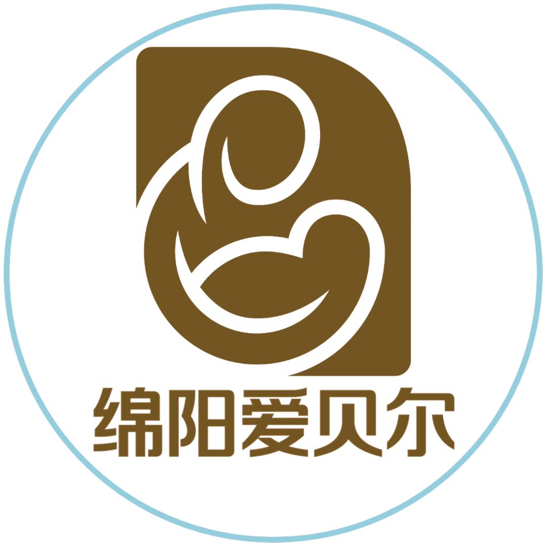 产房实录（绵阳爱贝尔）