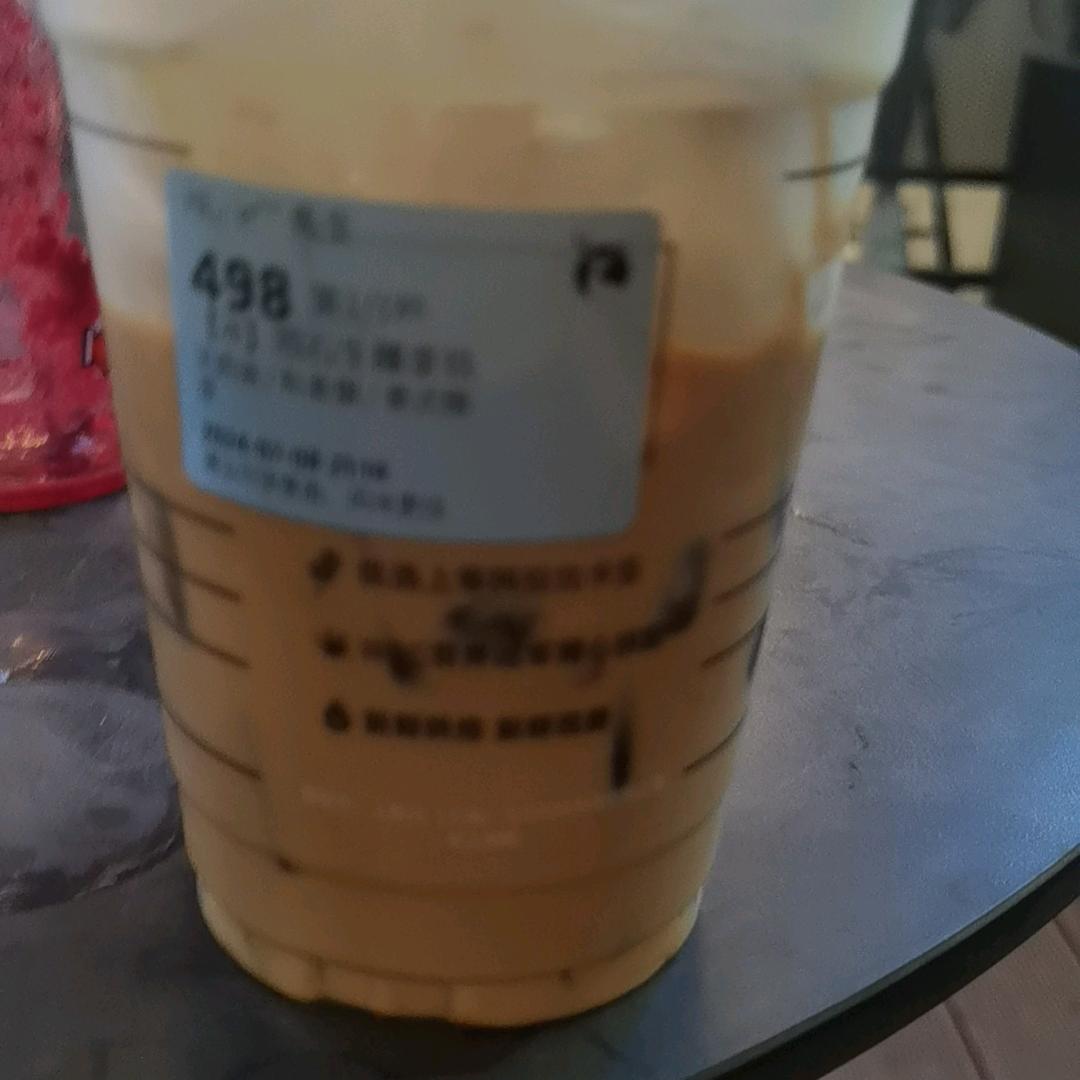 热河.