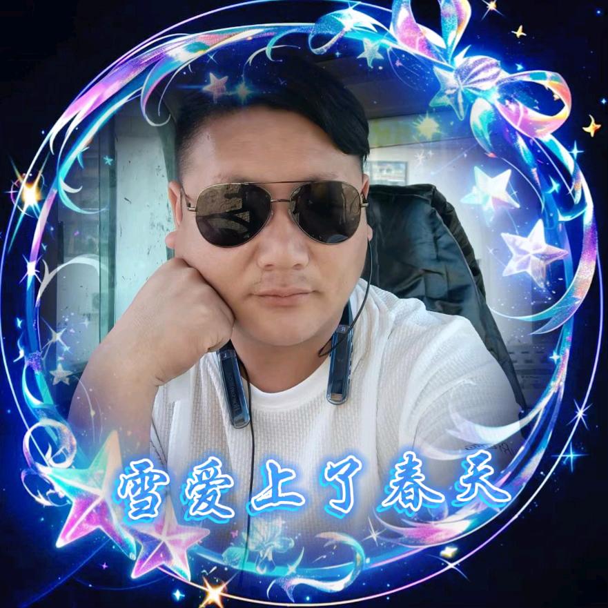 (女王陪你到永久)