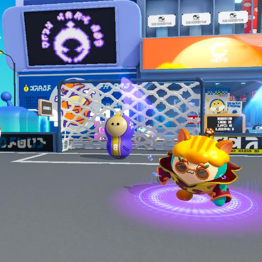 蛋仔派对霹雳闪电