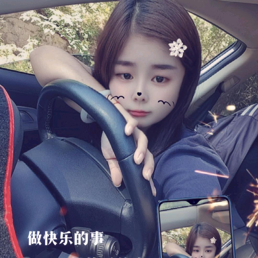 🌸  楠楠   💞   【拒绝连赞