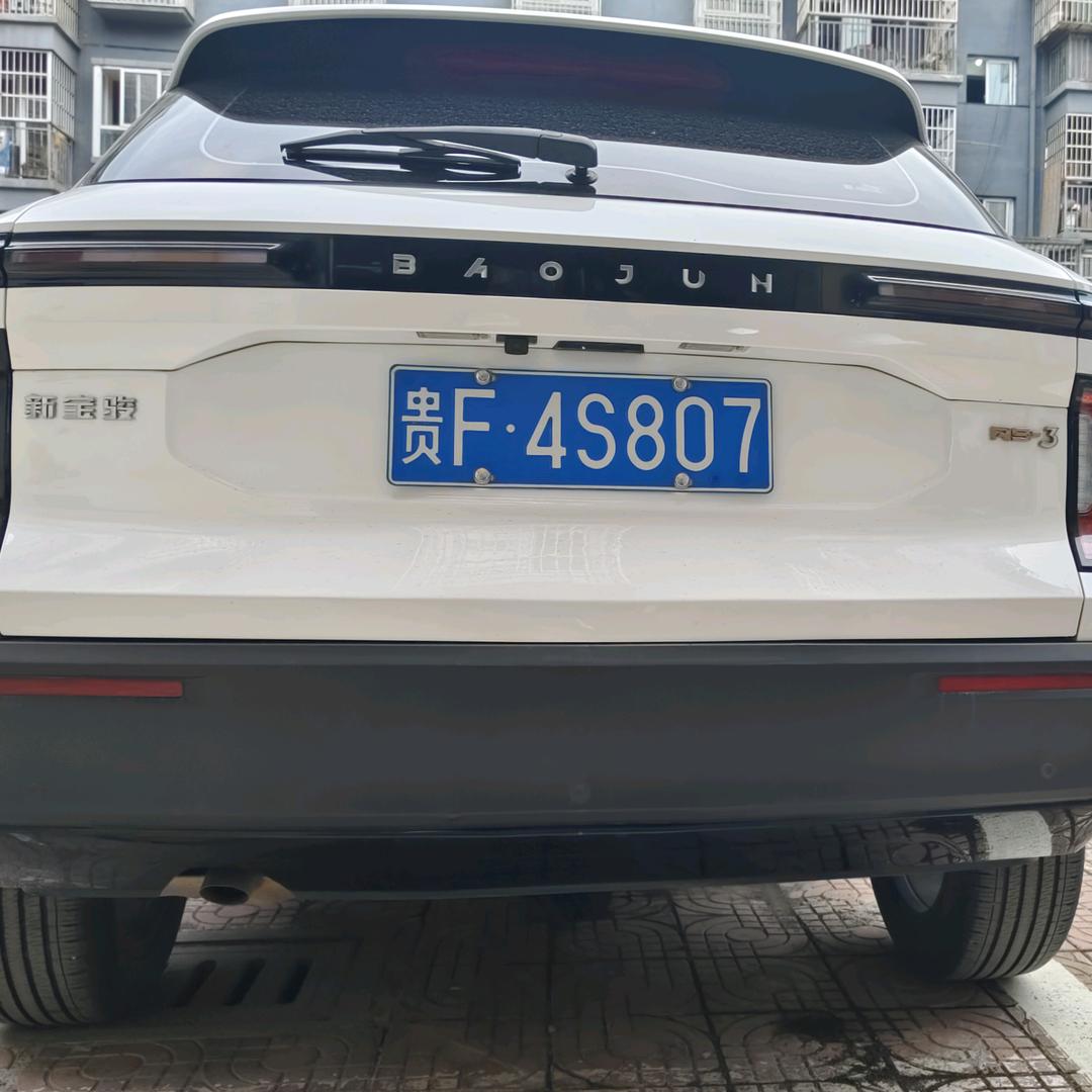 手机用户73437712331