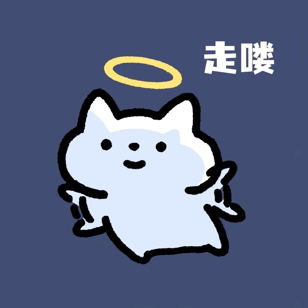 兔兔爱吃苦瓜🦄