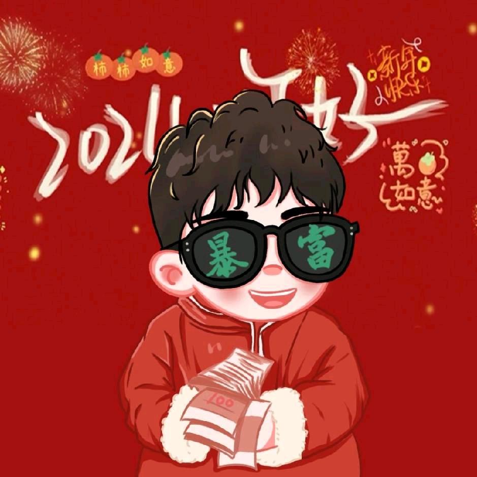 阆中商贸城菲斯曼，海尔，地暖，暖气片。