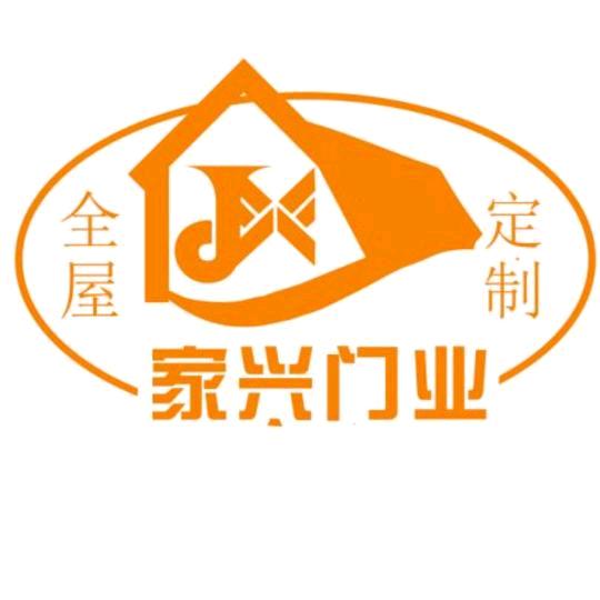 临颍县定制厂直销