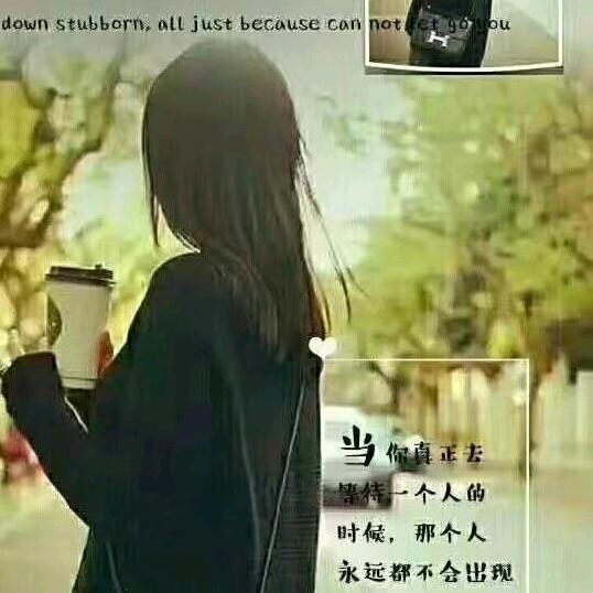 ᨳᩚᤢᤣ🐉࿚王₁꯭₉꯭88࿐