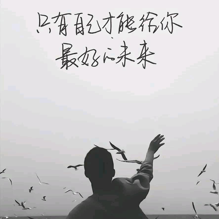 尚品饰家水电团队