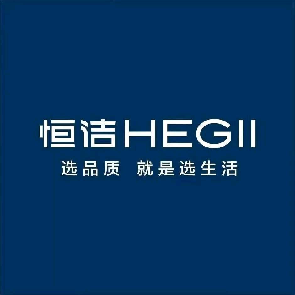 射洪恒洁卫浴旗舰店