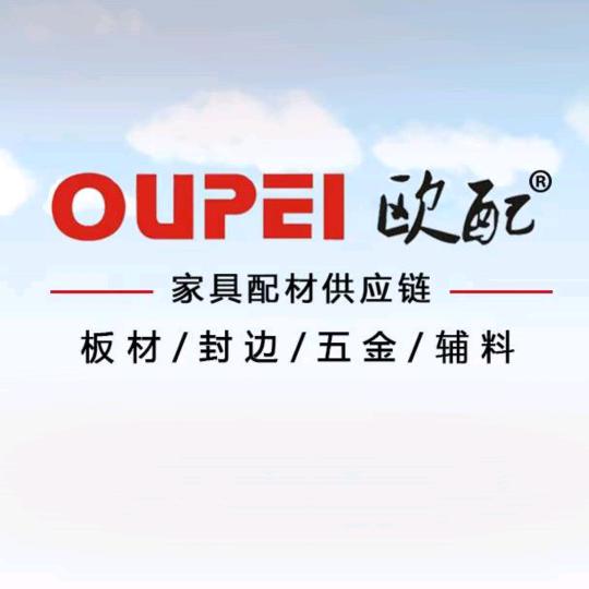 浙江（义乌 ）欧配封边条_@何军舰