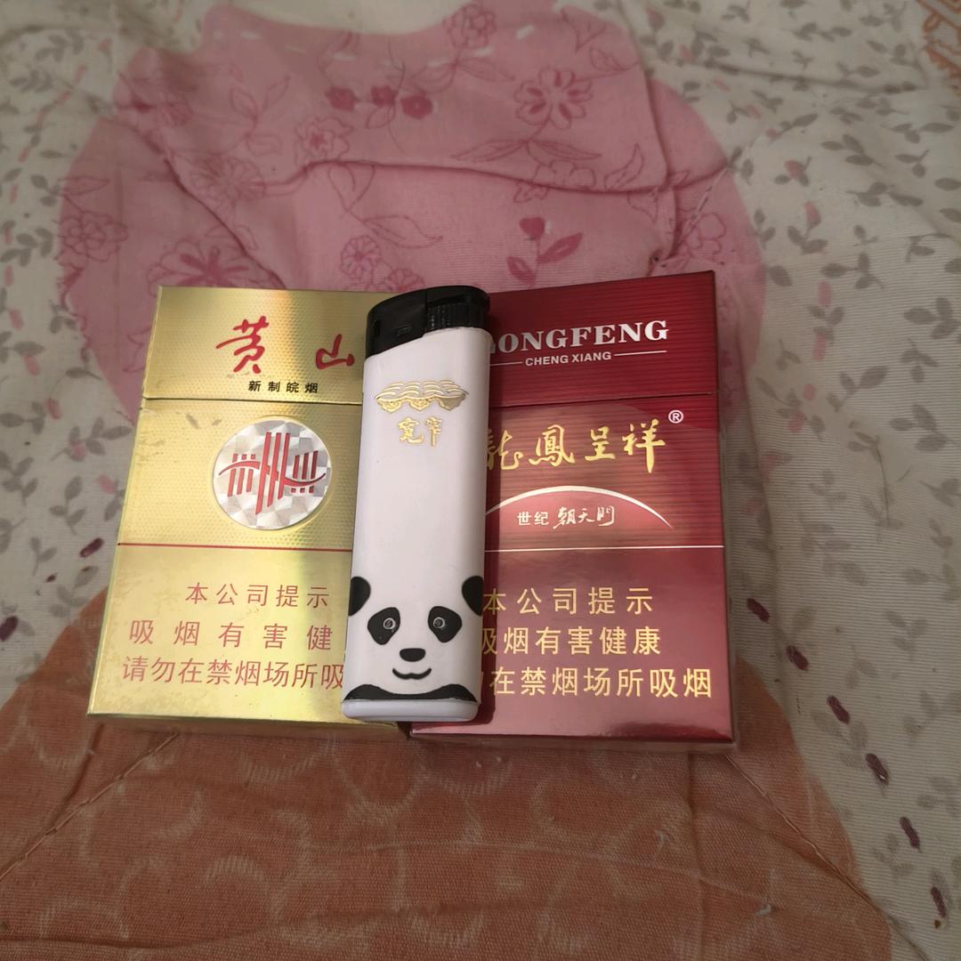 加油向前看