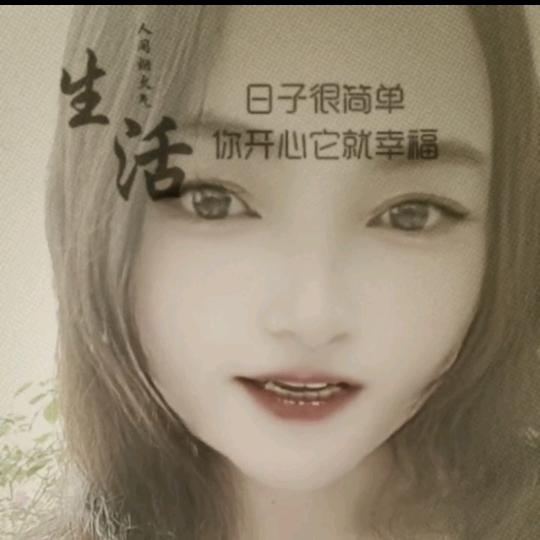 阳光总在风雨后