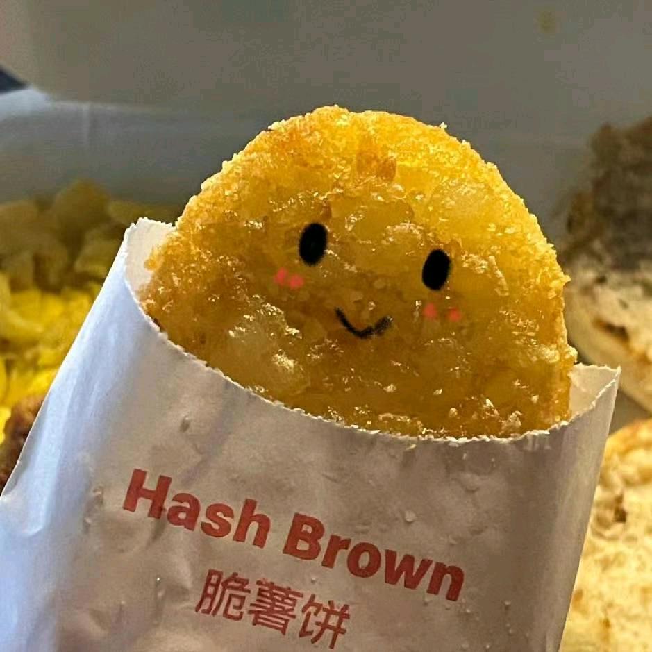 奇怪捏