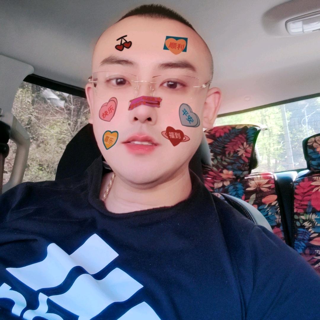 周 大 少  多 财 多 亿