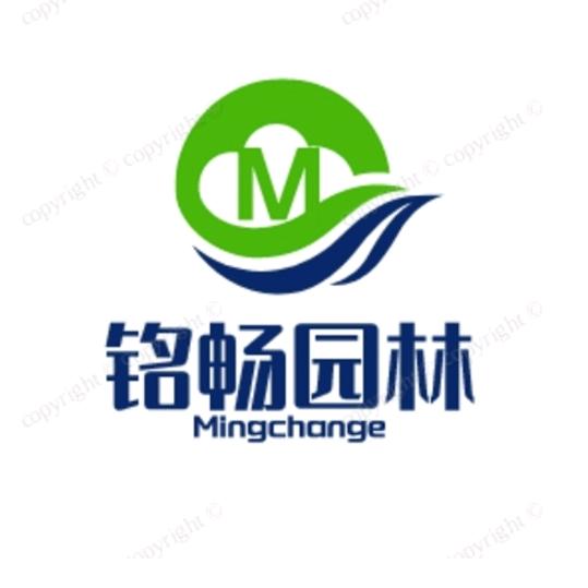 河北铭畅园林