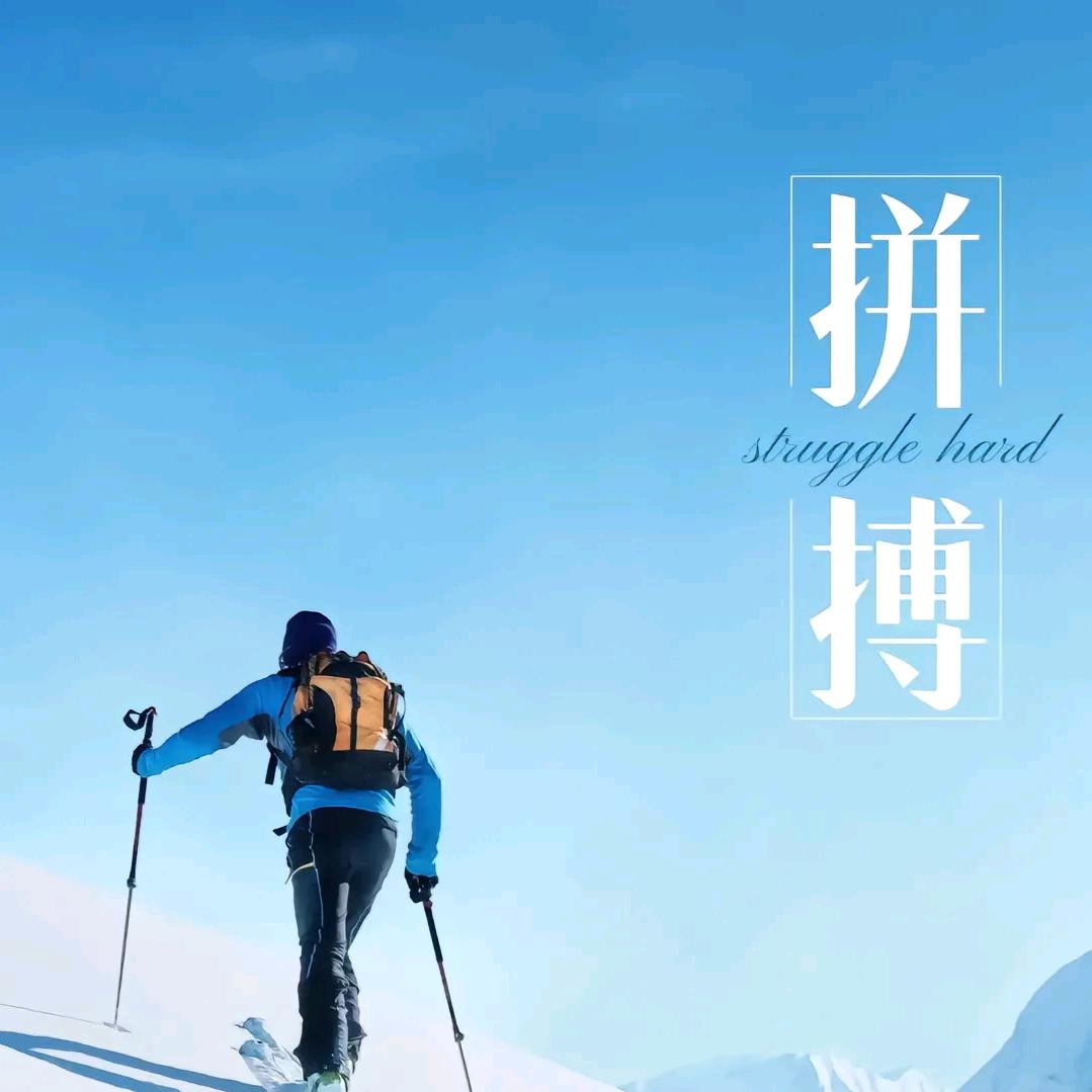用户625158222078