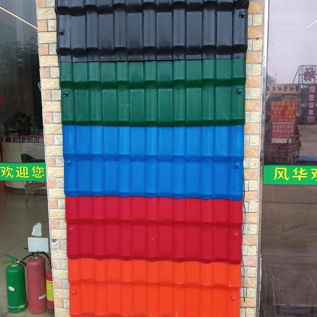 扬鞭跃马