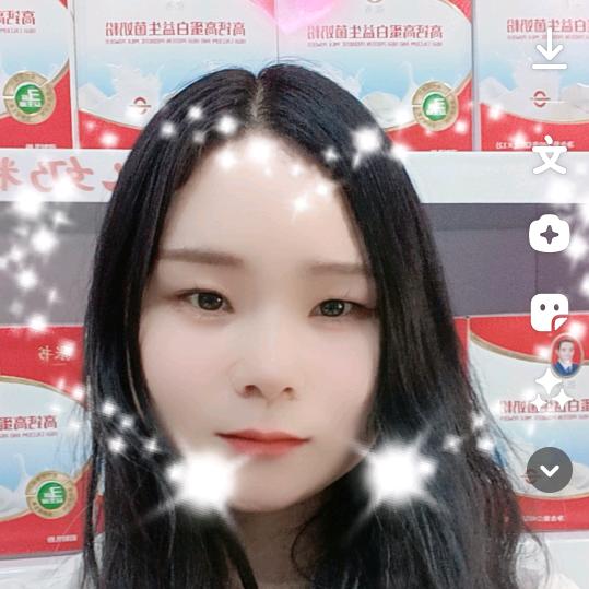 高知夏