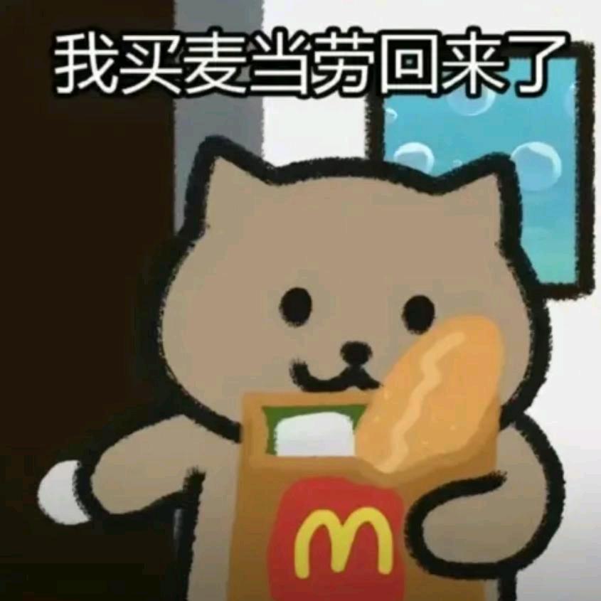 早睡早起（自律版）