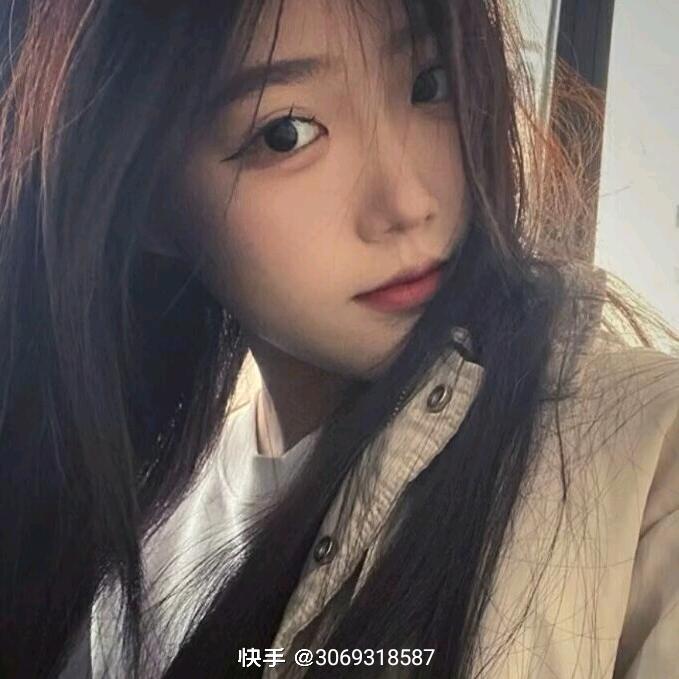 CCHJ