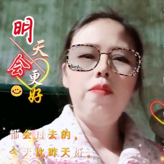 花花