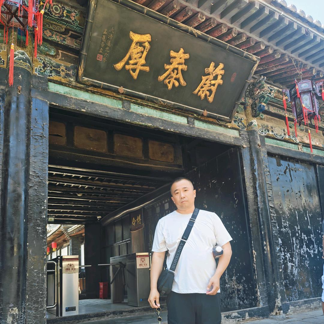 李 哈 哈