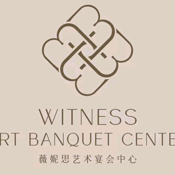 薇妮思世界婚礼风俗