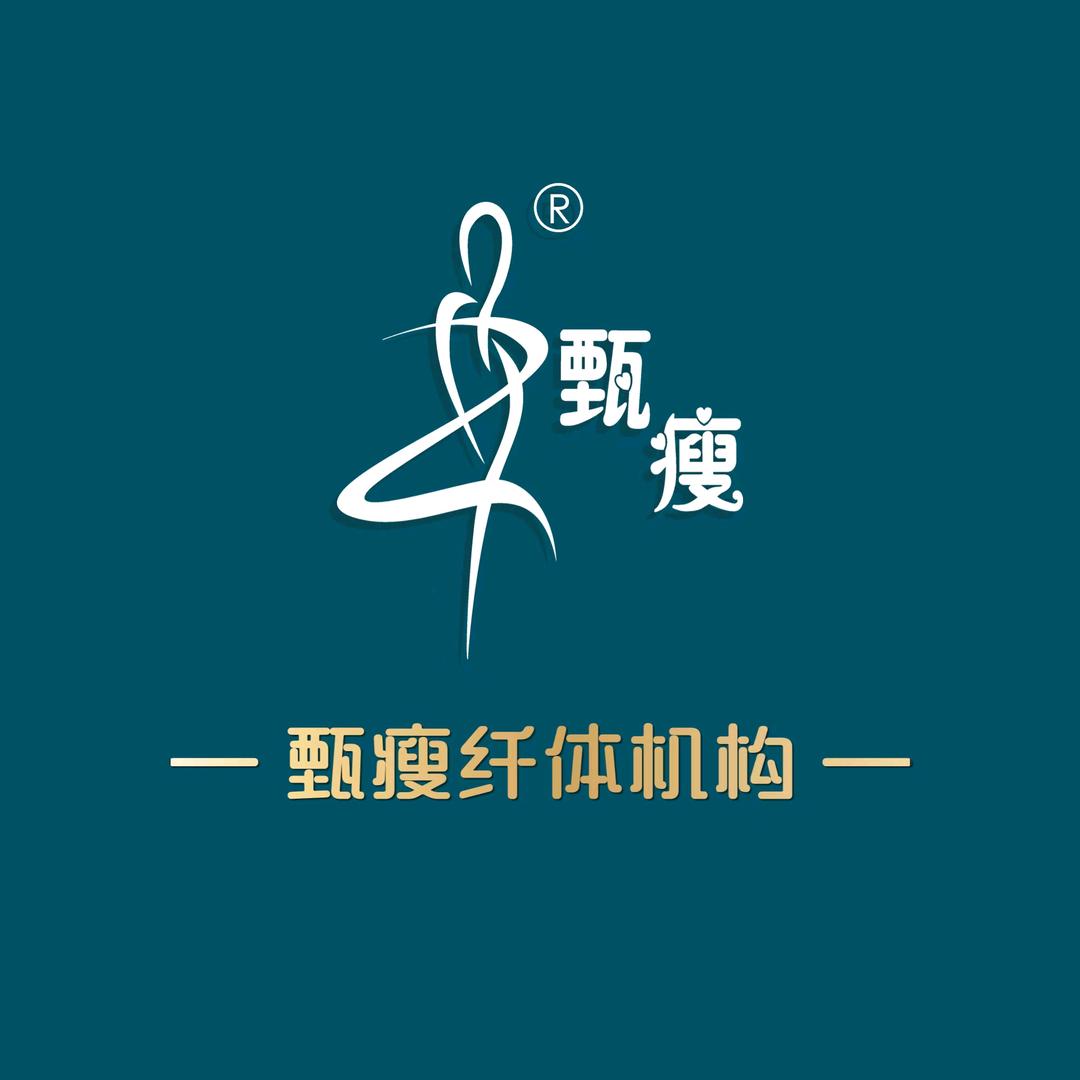 甄瘦减肥主播丽丽