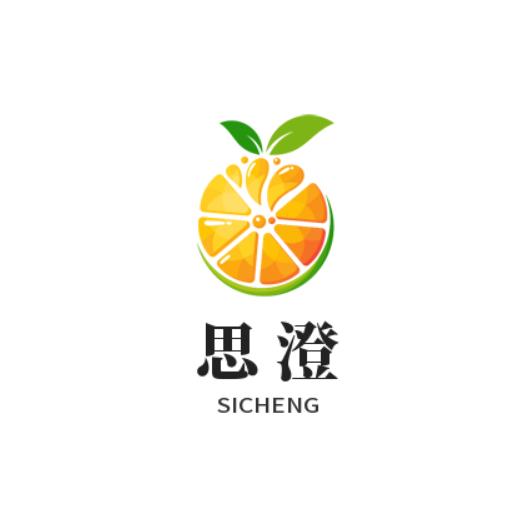 思澄包包联盟