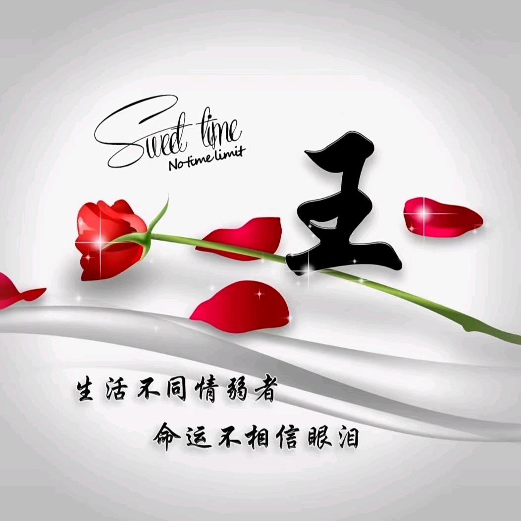 梦女孩 🍁🍁🍁🍁🍁