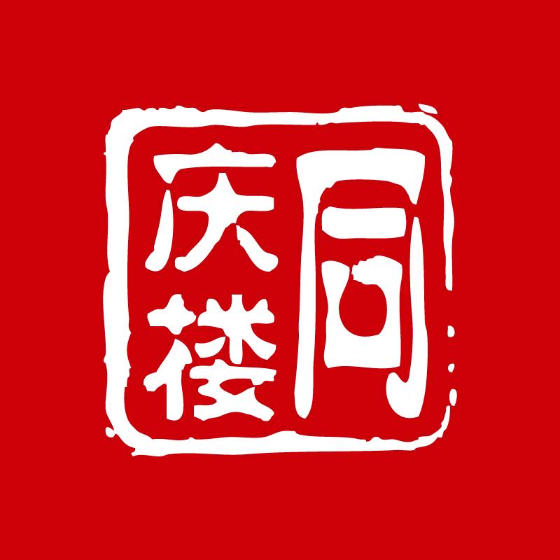 同庆楼酒店菜直播间