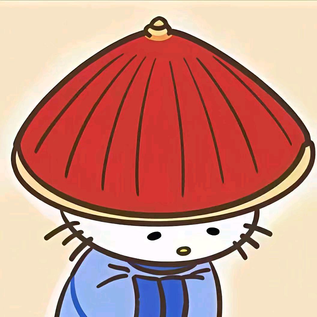 额烦