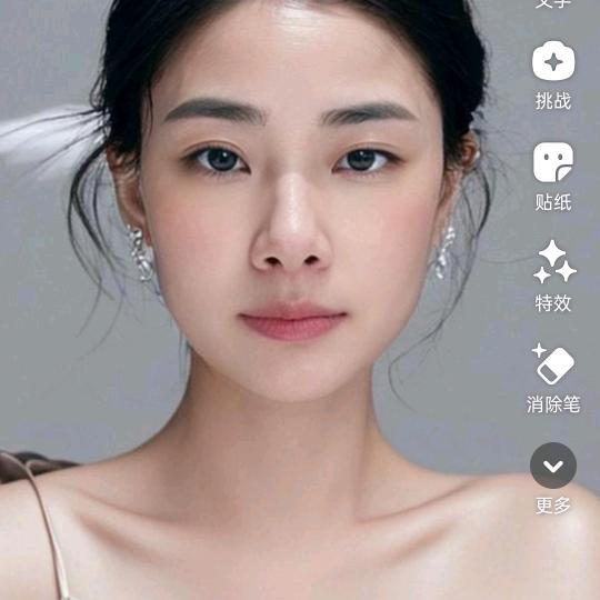 吴忧吴虑