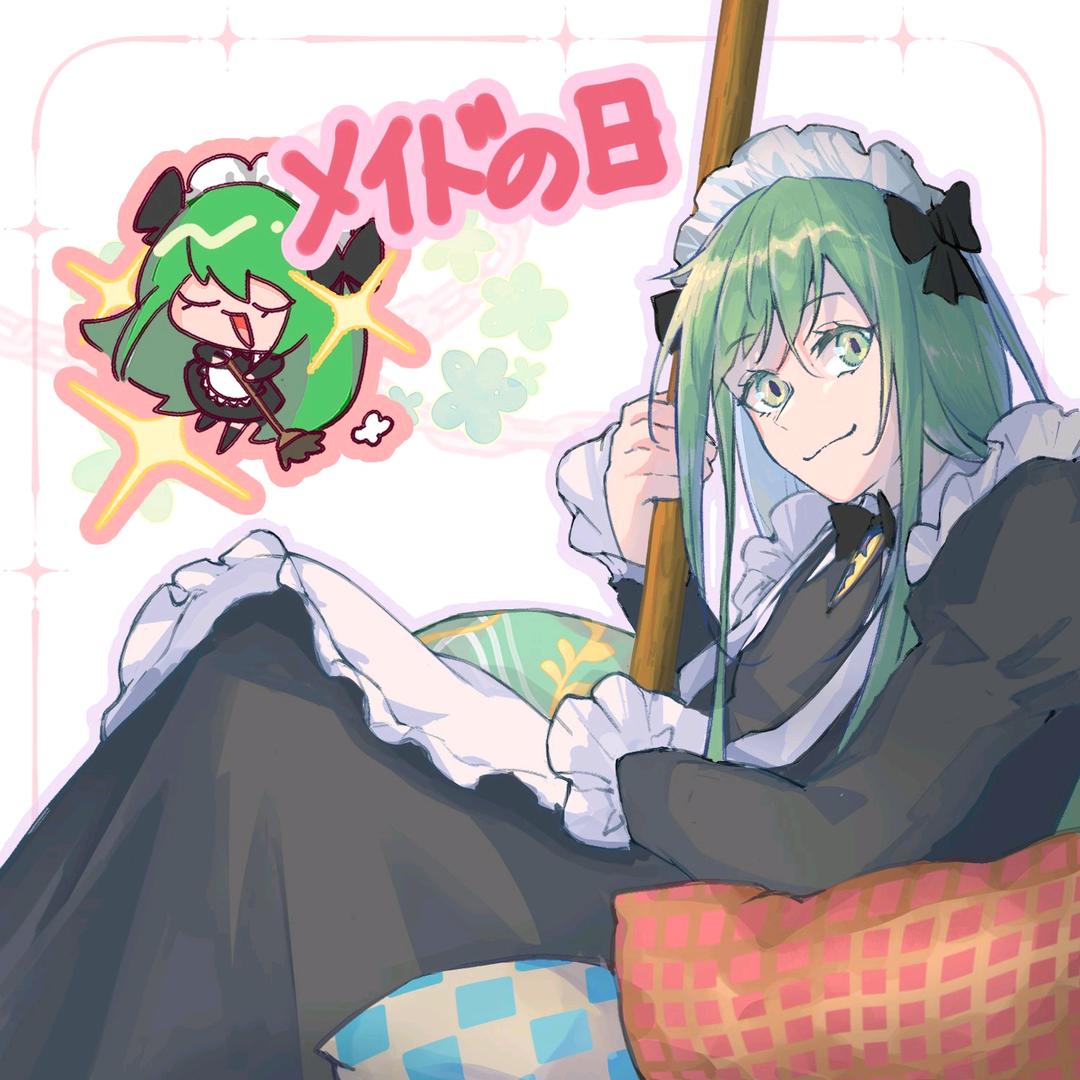 饭团味列巴
