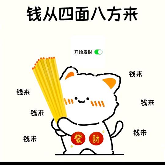 竹影