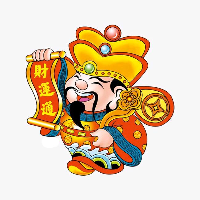 财神爷的小跟班～