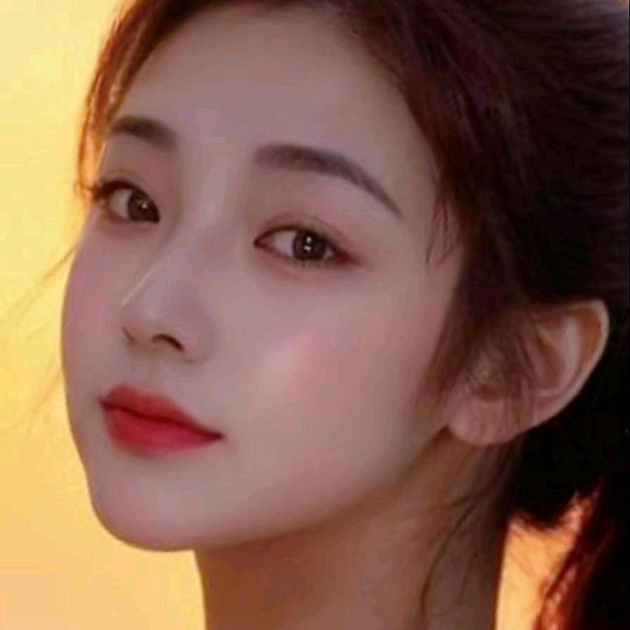 天山雪莲